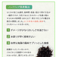 国産ひじき使用
しそ風味ソフトひじきふりかけ
お得な大容量120g×3袋セット【送料無料】