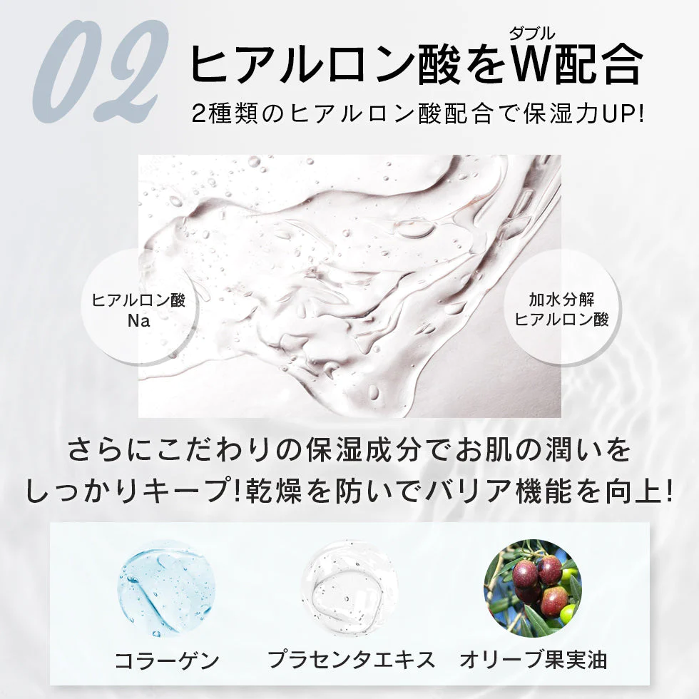 シカ オールインワンゲル 180g CICA オールインワンジェル シカ cica ツボクサ 潤い 保湿 肌荒れ 敏感肌 乾燥肌 日本製 オールインワン 大容量 スキンケア ドクダミ ティーツリー コスメ 化粧品 スキンケア ゆうパケット 送料込み【母の日SALE】