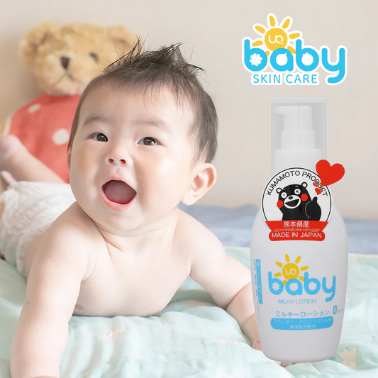 UQベビーミルキーローション 150ml