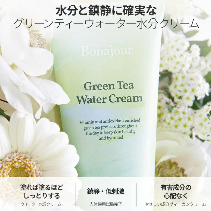【SNSで話題！】ボナジュール グリーンティ ウォーター クリーム 保湿クリーム 100ml Bonajour punbaki コラボ クリーム ビーガン ヴィーガン 自然由来 保湿 水分 整肌 低刺激 フェイスクリーム 韓国コスメ 定形外 送料込み