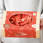 【カカオ70%チョコレート ボックス入り 1kg 】お菓子 おかし 配る 毎日チョコレート 個包装 ハイカカオ チョコレート カカオポリフェノールたっぷり オフィスでも