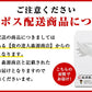 澤田食品のたこ昆布 70g《メール便限定送料無料/代引き不可/着日指定不可》 お取り寄せグルメ 食品 ギフト