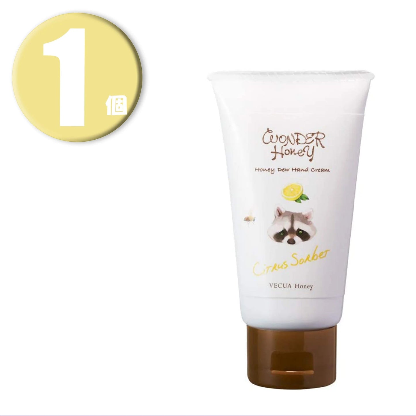 (1個) ワンダーハニー とろとろハンドクリーム シトラスソルベ 50g 定形外郵便 WONDER HONEY ベキュア ハニー VECUA Honey Citrus sorbet