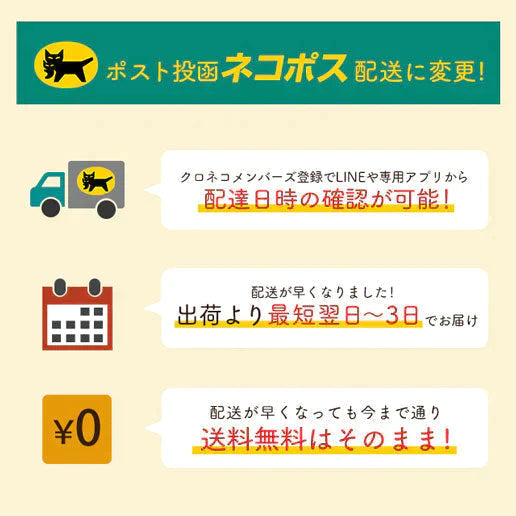 700g ドライプルーン ノンオイル 砂糖不使用 無添加 種なし 送料無料【ゲリラセール】