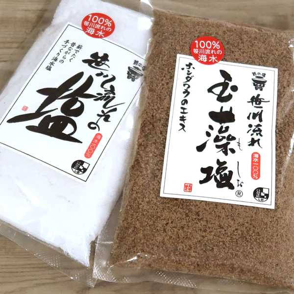 [越後海塩] 笹川流れの粗塩・玉藻塩セット 700g (350g×2本) 笹川流れ塩工房