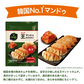 bibigo 王マンドゥ 合計2kg！(肉＆野菜 1kg 1袋、キムチ 1kg 1袋)餃子 ビビゴ【公式】【ゲリラセール】
