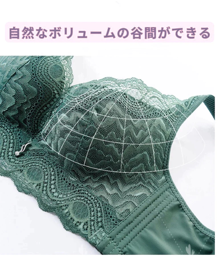 32/70薄手パット 色ランダム/ノンワイヤー・育乳ブラジャー★レース　育乳　ノーワイヤー　ナイトブラジャー　脇高ブラ　セクシー 谷間　盛れる　補正ブラ