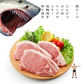 豚ロース 13kg 100g×10枚×13 トンカツ トンテキ カツ丼 生姜焼き 甘辛焼 送料無料 冷凍