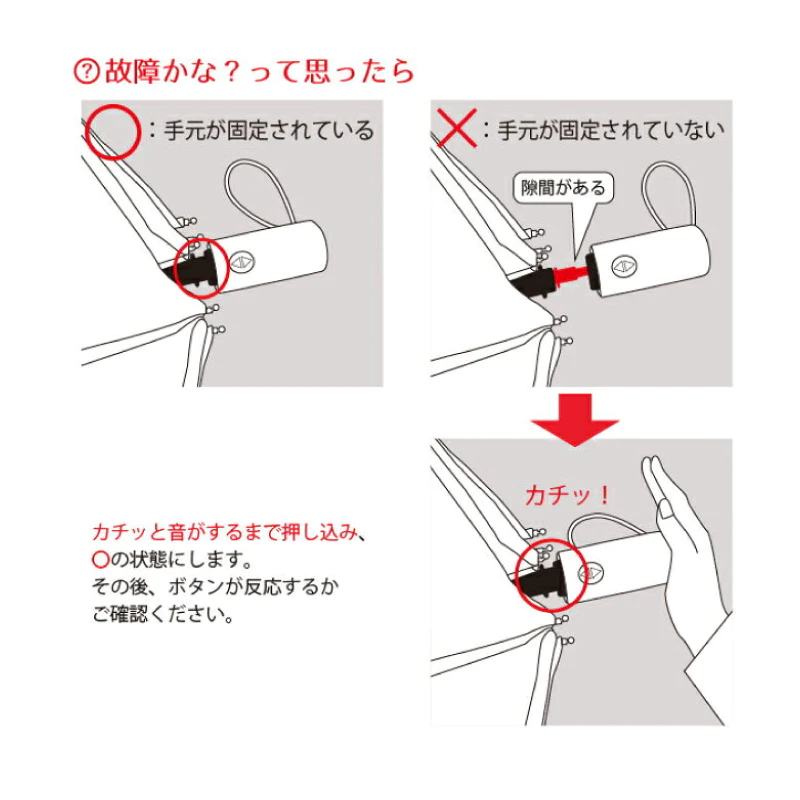【ブルー】H・A・U 雨晴兼用 日傘 自動開閉ミニ傘 メンズ