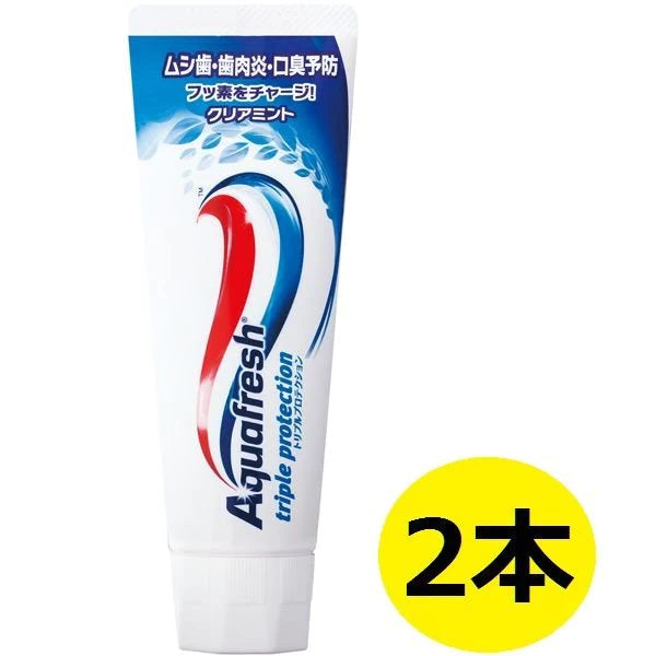 【たっぷり2個+おまけ付き！】アクアフレッシュ クリアミント（歯磨き粉）歯磨き粉140g