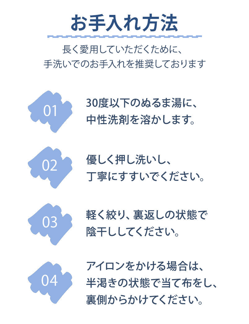 シルク枕カバー 両面 ファスナータイプ ライトピンク 天然シルク100%【送料無料】