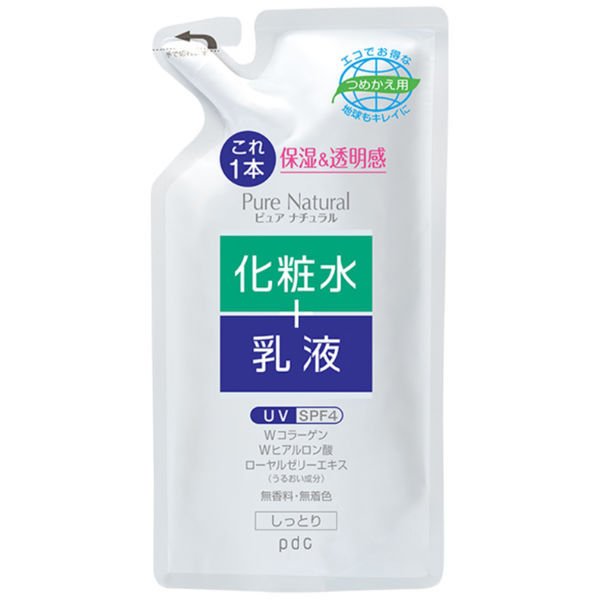 【おまけ付き！】 pdc ピュアナチュラル エッセンスローション UV 詰替用 200ml