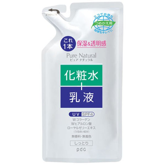 【おまけ付き！】 pdc ピュアナチュラル エッセンスローション UV 詰替用 200ml