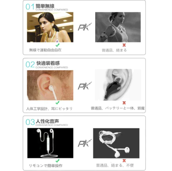 【ご新規さんとシェア買い】「在庫処分商品」ワイヤレスイヤホン Bluetooth 4.1 スポーツ ブルートゥースイヤホン iPhoneX/8/7/6s/6 Xperia Android 対応 高音質 ワイヤレスイヤホン