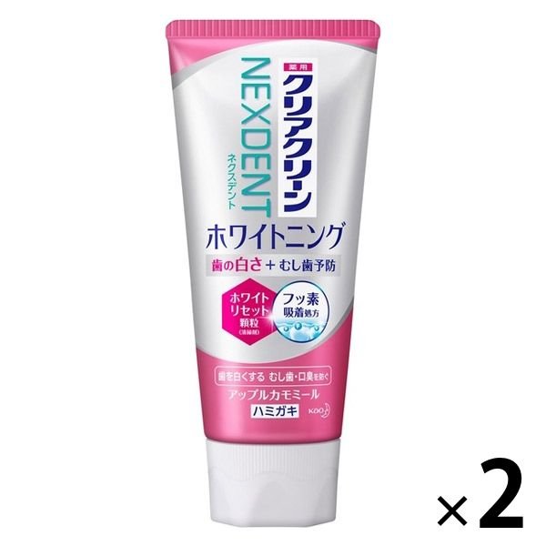【たっぷり2個！】クリアクリーン　NEXDENT（ネクスデント） ホワイトニング アップルカモミール 120g