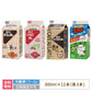 【3人シェア買いでお得】酪王カフェオレ いちごオレ ハイ・カフェオレ のむのむヨーグルト 300ml 12本セット (各3本) (クール便)