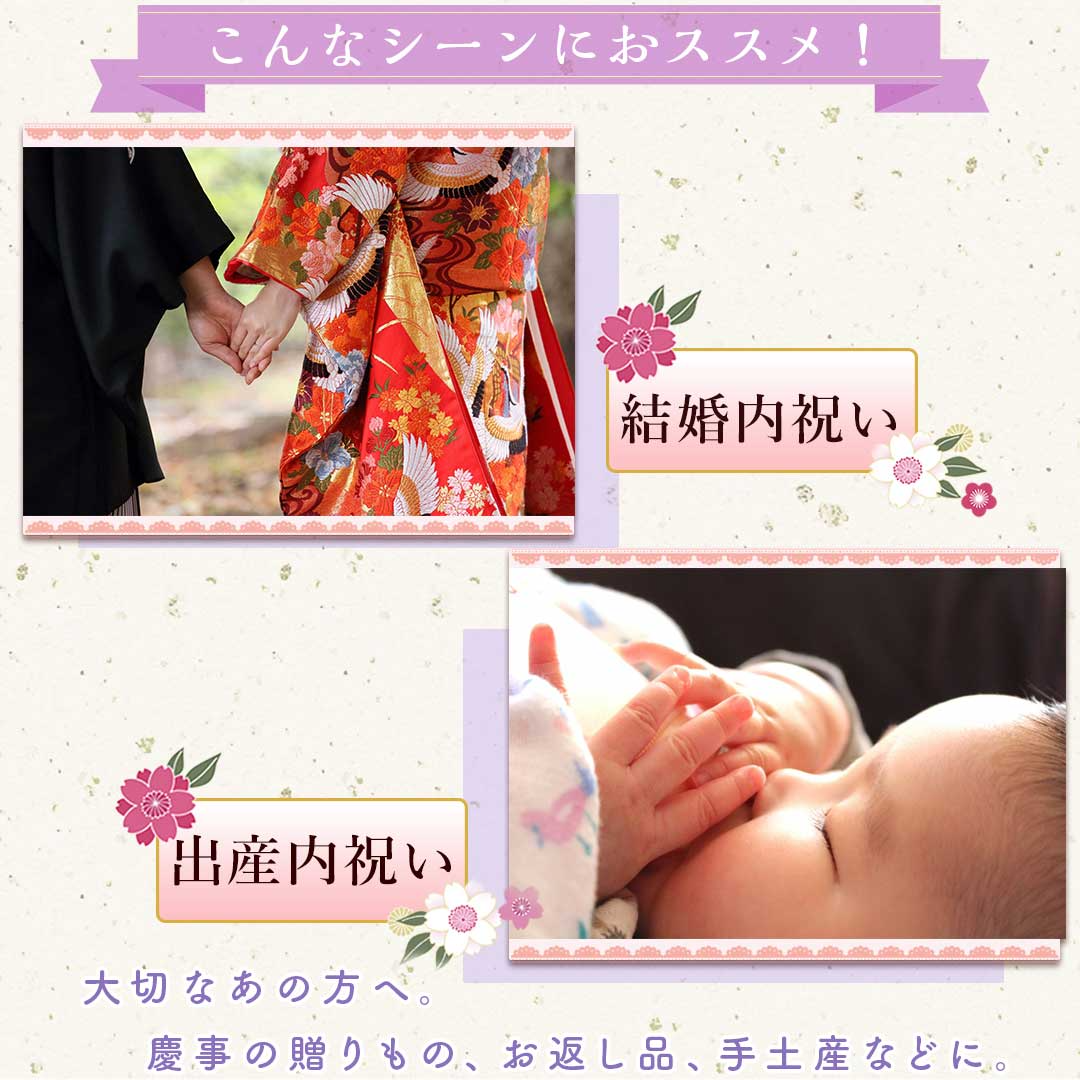 米 精米 yosoiki 風呂敷包み 1.8kg (300g×6) 白米 ななつぼし ひとめぼれ こしひかり おくさま印 食品 国産 ギフト 詰め合わせ 食べ比べ 引っ越し 挨拶 出産 内祝い お中元 お歳暮 結婚 快気 還暦 送料無料