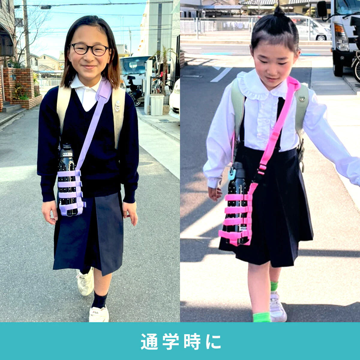 【ピンク】ボトルホルダー 水筒カバー ショルダー 水筒ケース 子供 ペットボトルホルダー ボトルキャリア 肩掛け キッズ ストラップ タンブラー ペットボトル 肩パッド 持ち歩き 持ち運び 小学生 大人 通勤 通学 アウトドア 子ども こども 暑さ対策グッズ