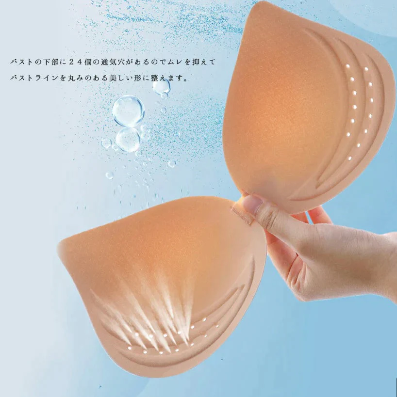 【Mサイズ 2枚セット ランダムカラー】［クールブラセール］ノンワイヤ・ナイトブラ・冷感ブラ 夏 ブラジャー レディース ノンワイヤー 吸水速乾 メッシュ 涼しい ノンワイヤーブラ スポーツブラ ブラトップ ワイヤレスブラ 大きいサイズ ナイトブラブラジャー 下着 ノンワイヤ ナイトブラ 寝ながら育乳 インナー シームレスブラ インナー スポーツ ブラトップ ノンワイヤーブラ 補正下着 【ゲリラセール】