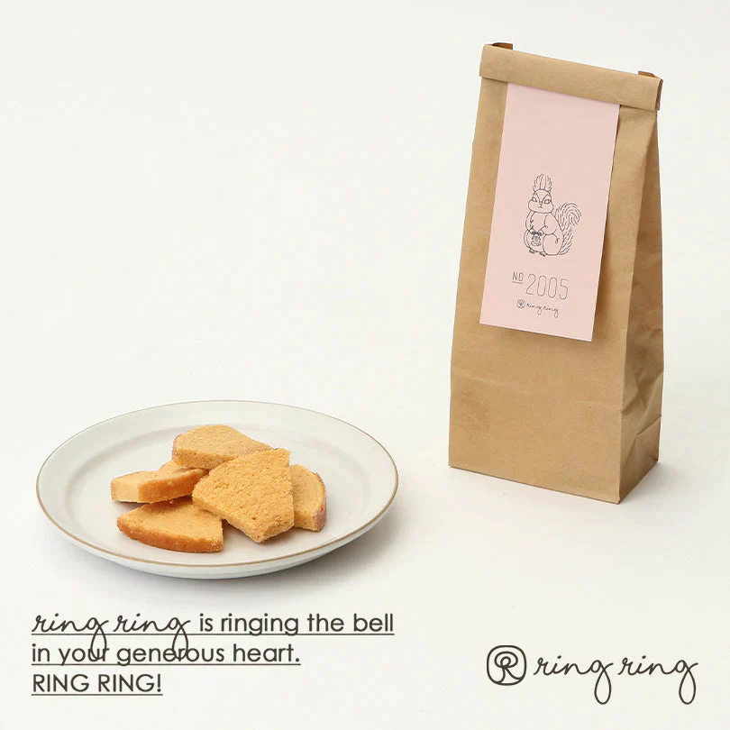 【グルテンフリー!米粉100%】ringring リングリング バウムラスク3種食べ比べセット 送料無料