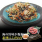 澤田食品のたこ昆布 70g《メール便限定送料無料/代引き不可/着日指定不可》 お取り寄せグルメ 食品 ギフト