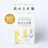 【訳あり　外装箱_別添品】飲める米糠　ナチュラル30P【メール便送料無料・国産米ぬか・食品添加物/化学調味料完全不使用】