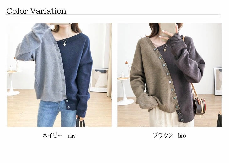 ブラウン　開店セール　2980円→999円　おしゃれ　２色　ニット　セーター　トップス　掛け違い風　ボタン　バイカラーニット　アシメ風　長袖　レディース　可愛い