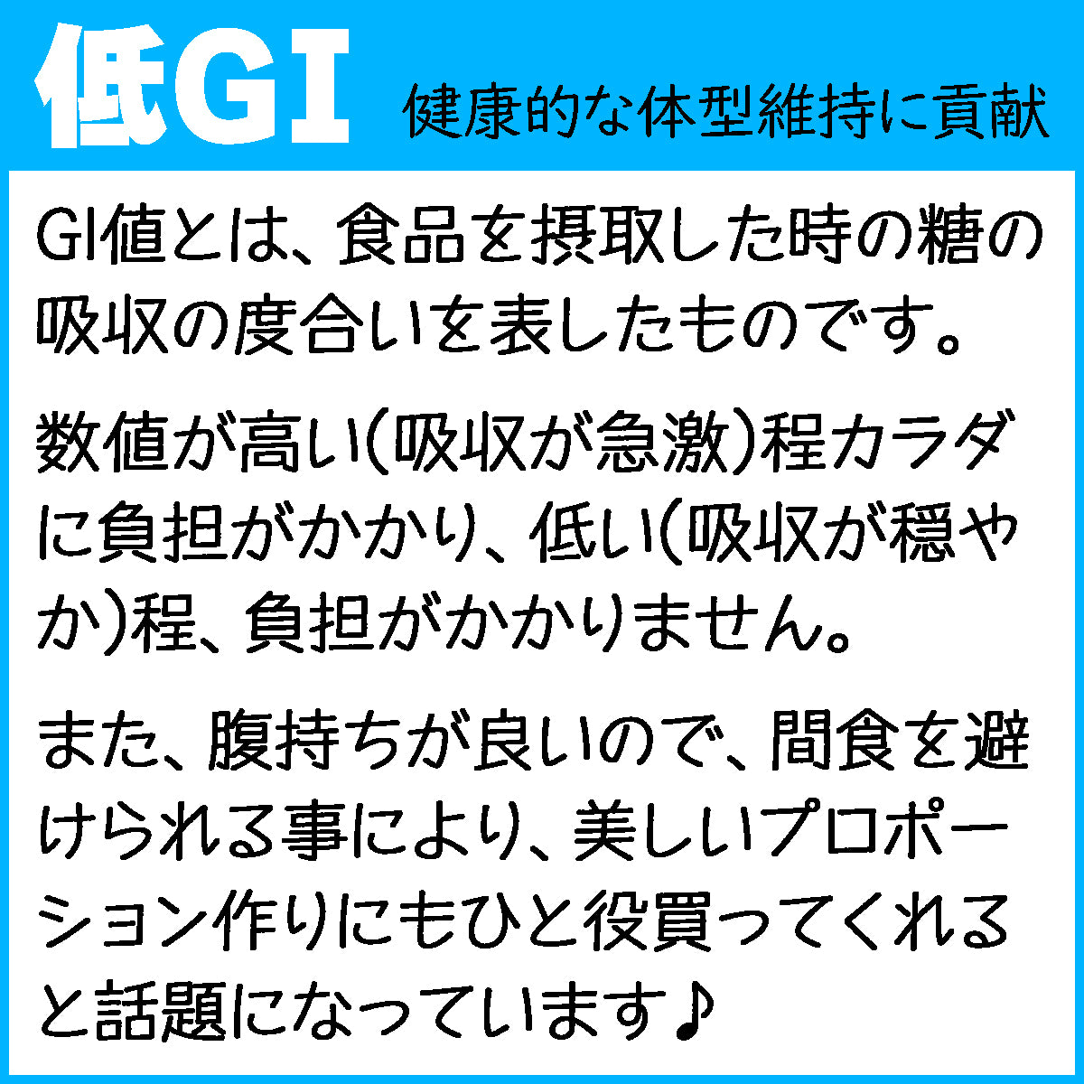 健康管理 ダイエット 糖質制限【オーガニック原料】有機オーツ麦（オートグローツ）700g ／ 種皮(ふすま・ぬか)や胚芽を除去しない無加工に近い全粒穀物でオートミールの中で一番栄養価が高い！無農薬 無添加 遺伝子組み換えでない 送料無料