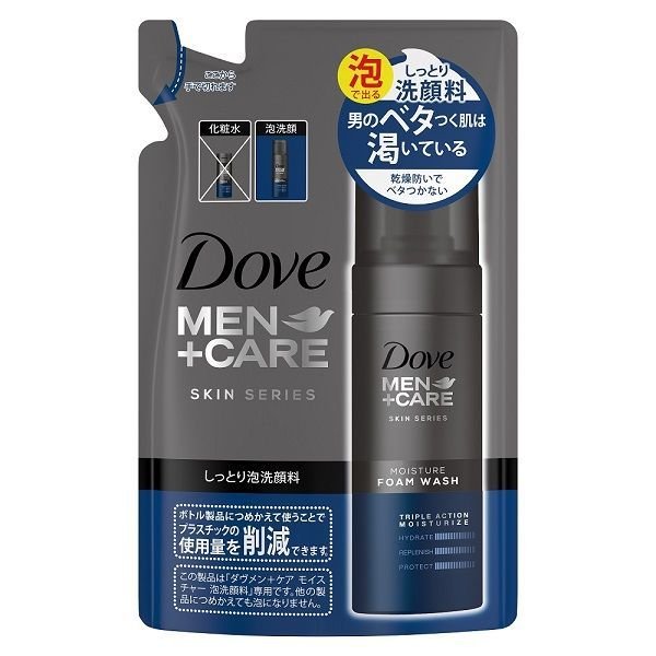 【おまけ付き！】 Dove MEN（ダヴメン）+ケア 洗顔料 泡洗顔 しっとり 男性用 詰め替え 120ml