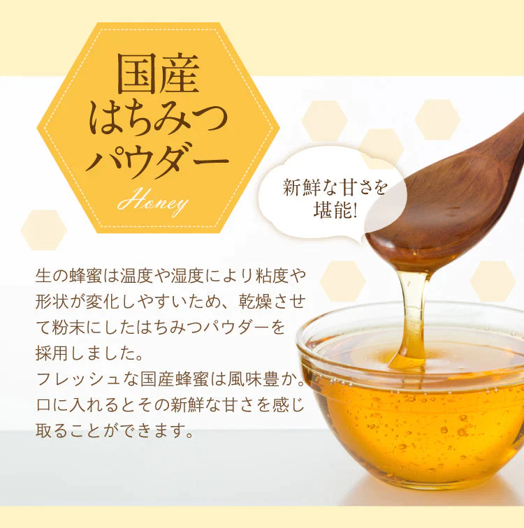 【超得ハイパーSALE】贅沢はちみつ紅茶 カップ用 15個入