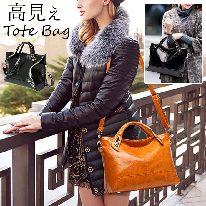 【ブラウン・トートバッグ】 トートバッグ レディース 通勤 通販 ショルダーバッグ 大容量 2way トート ショルダー 肩掛け 斜めがけ おしゃれ 大人 かわいい ファスナー 多収納 ポケット 3層 3ルーム PUレザー 合皮