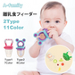 【L クマ.ピンク】ベビー おしゃぶり フードフィーダー 離乳食フィーダー 離乳食 フルーツ  食育 歯固め 赤ちゃん Baby 男の子 女の子 出産祝い ギフト プレゼント  アクセサリー 可愛い カラフル