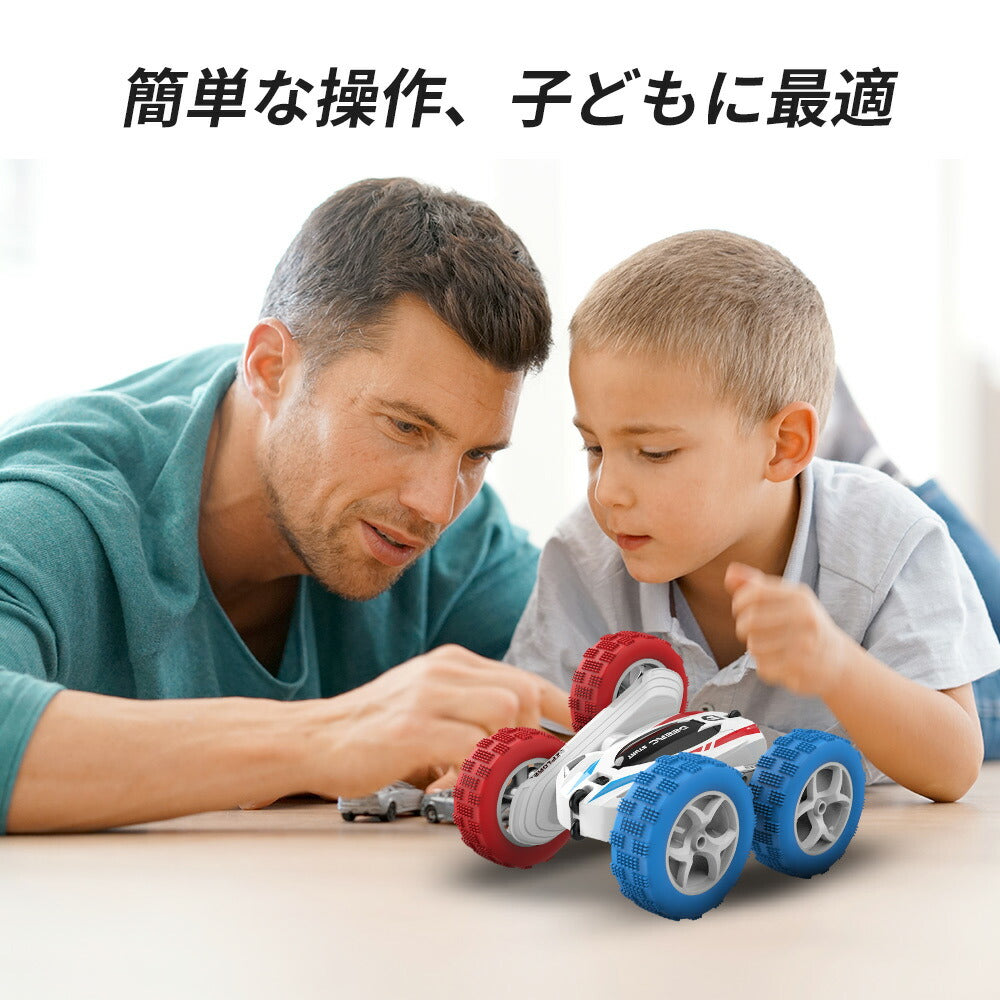 DEERC ラジコンカー 初心者 子供 オフロード 人気 オススメ スタントカー 子供向け RCカー リモコンカー 室内 360度回転 両面走行 四輪駆動 車おもちゃ バッテリー2個付き 40分間走れ 2.4Ghz無線操作 おもちゃ プレゼント ギフト 贈り物 送料無料 DE35