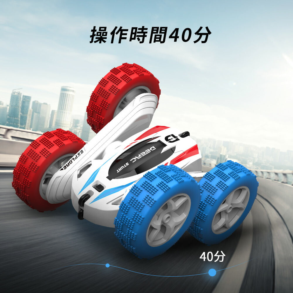 DEERC ラジコンカー 初心者 子供 オフロード 人気 オススメ スタントカー 子供向け RCカー リモコンカー 室内 360度回転 両面走行 四輪駆動 車おもちゃ バッテリー2個付き 40分間走れ 2.4Ghz無線操作 おもちゃ プレゼント ギフト 贈り物 送料無料 DE35