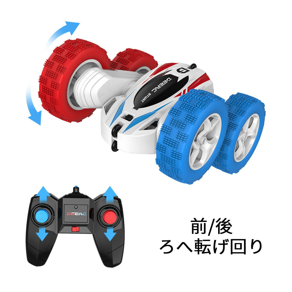 DEERC ラジコンカー 初心者 子供 オフロード 人気 オススメ スタントカー 子供向け RCカー リモコンカー 室内 360度回転 両面走行 四輪駆動 車おもちゃ バッテリー2個付き 40分間走れ 2.4Ghz無線操作 おもちゃ プレゼント ギフト 贈り物 送料無料 DE35