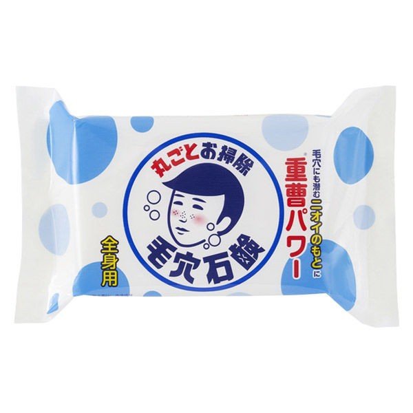 【おまけ付き！】毛穴撫子 石けん 男の子用 重曹つるつる石鹸 150g 石澤研究所