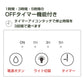 超音波加湿器 wacca(輪っか) 超音波式 加湿器 ホワイト ナイトライト付き アロマディフューザー