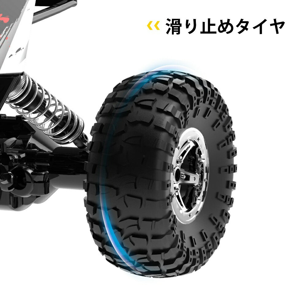 DEERC ラジコンカー 子供 オフロード おもちゃ 4WD 四輪駆動RCカー 1/16 操作時間90分 2.4GHz ラジコン リモコンカー 車 防振 男の子 誕生日 こどもの日 プレゼント 贈り物 送料無料 DE45