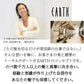 【お得な詰替パウチ】美容室専売品 シルクワン チャージ シャンプー (500ml)詰め替え用◆プロ仕様 高級 シャンプー 東京 ハホニコ EARTHEART ヘアメイクアース 髪質改善 ダメージケア