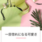 【超得ハイパーSALE】【オフホワイト】超軽量 日傘 折りたたみ 遮光率99.99% 晴雨兼用 収納 軽量 傘 レディース 撥水 折り畳み 雨傘 コンパクトMINI uvカット UV対策 紫外線 耐風 かわいい プレゼント 遮熱 涼しい 父の日 ギフト