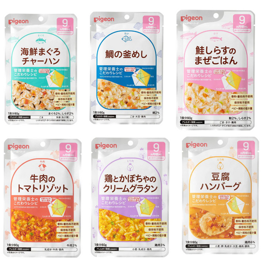 送料込み　ベビーフード　離乳食　ピジョン pigeon 食育レシピ  9ヶ月ごろから　6種セット