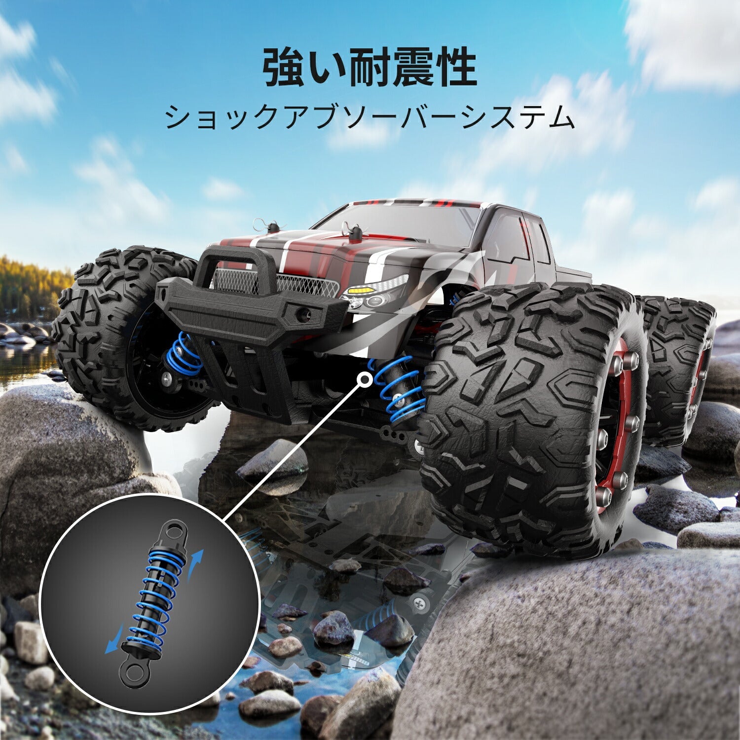 DEERC ラジコンカー オフロード おすすめ 速い 4wd 子供 大人 40km/h RCカー 1/18 リモコンカー 2.4Ghz無線操作  四輪駆動 レーシング 40分間走れ バッテリー2個付き 乗り越え抜群 ラジコン おもちゃ 子ども 贈り物プレゼント 送料無料 9300