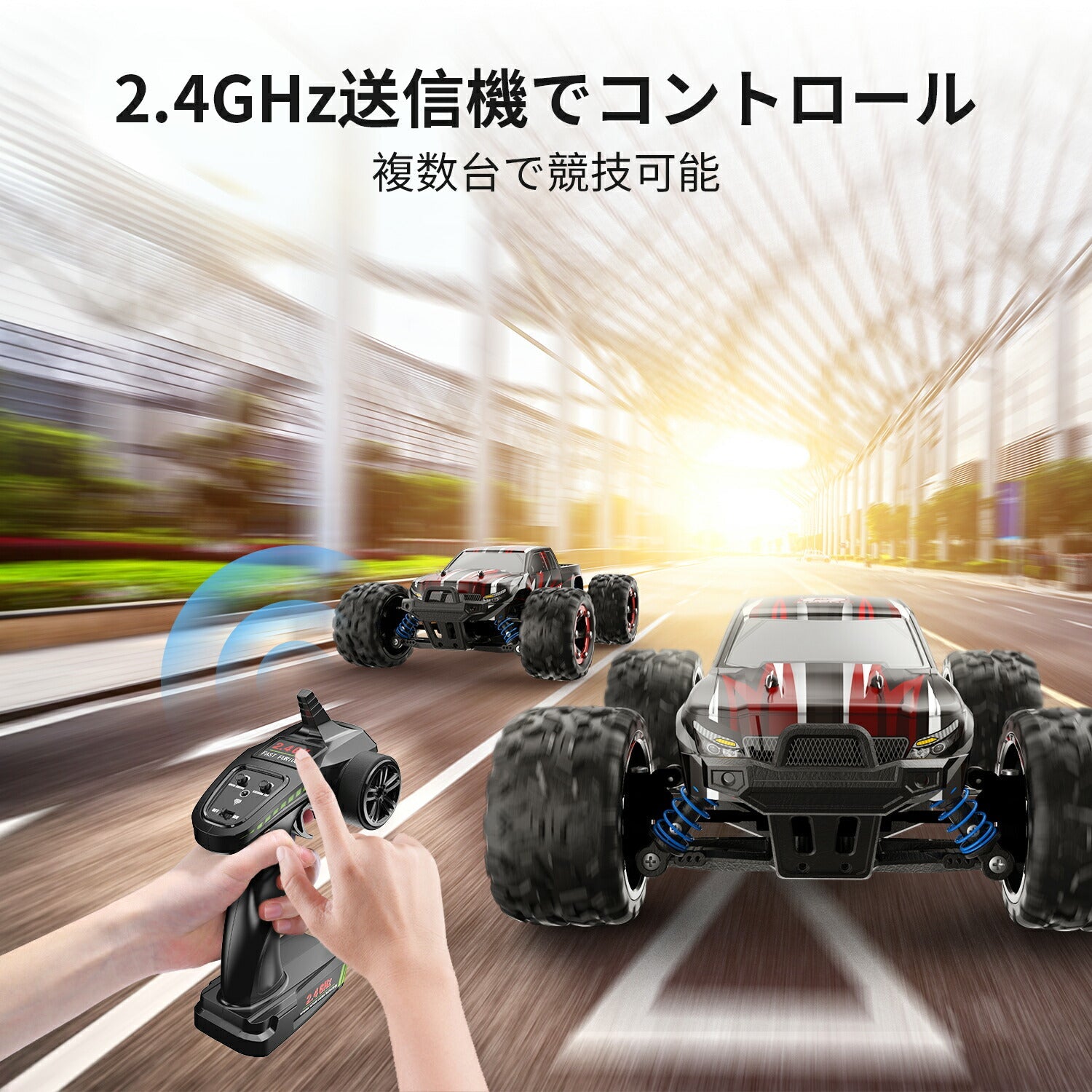 DEERC ラジコンカー オフロード おすすめ 速い 4wd 子供 大人 40km/h RCカー 1/18 リモコンカー 2.4Ghz無線操作  四輪駆動 レーシング 40分間走れ バッテリー2個付き 乗り越え抜群 ラジコン おもちゃ 子ども 贈り物プレゼント 送料無料 9300