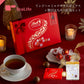 リンツ ギフトボックス（ミルク）セット＋贅沢はちみつ紅茶 【エコ得】