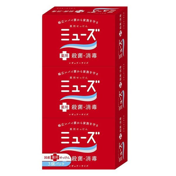 【おまけ付き！】 ミューズ 石鹸 レギュラー 95g 1パック（3個入）