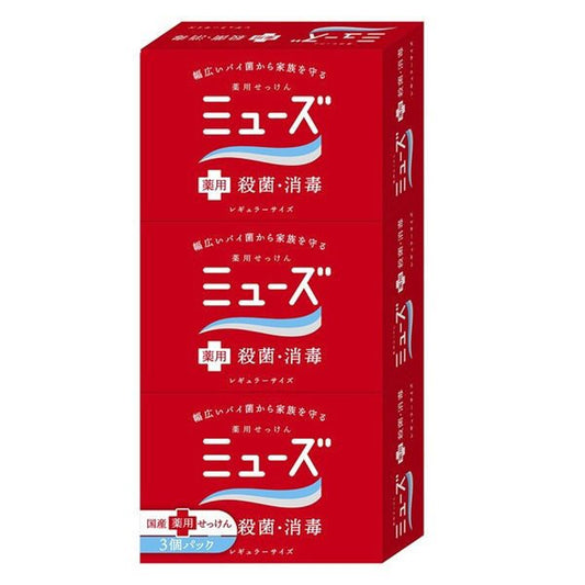 【おまけ付き！】 ミューズ 石鹸 レギュラー 95g 1パック（3個入）