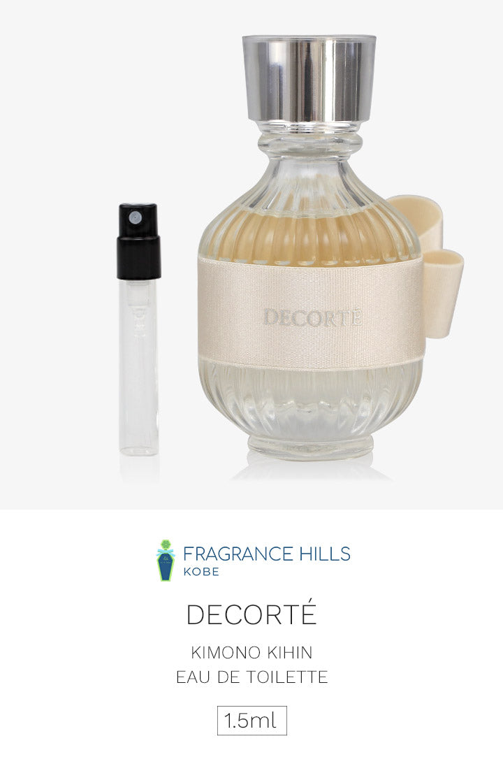 【3人シェア買いでお得】コスメ デコルテ [ネコポス] キモノ キヒン DECORTE オードトワレ 香水 お試し 1.5ml アトマイザー ミニ香水