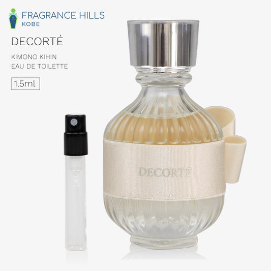 コスメ デコルテ [ネコポス] キモノ キヒン DECORTE オードトワレ 香水 お試し 1.5ml アトマイザー ミニ香水