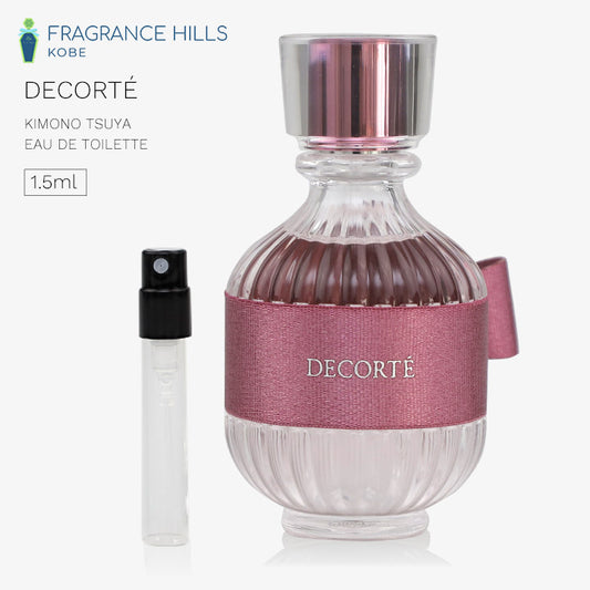 コスメ デコルテ [ネコポス] キモノ ツヤ DECORTE オードトワレ 香水 お試し 1.5ml アトマイザー ミニ香水