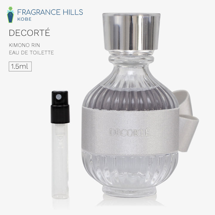 コスメ デコルテ [ネコポス] キモノ リン DECORTE オードトワレ 香水 お試し 1.5ml アトマイザー ミニ香水
